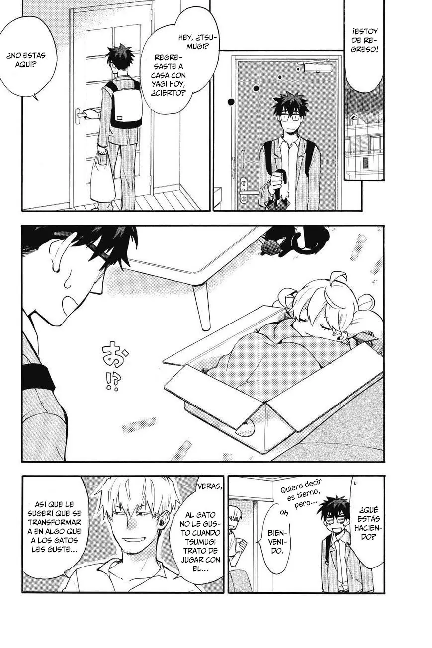 Amaama to Inazuma capítulo 26 página 12