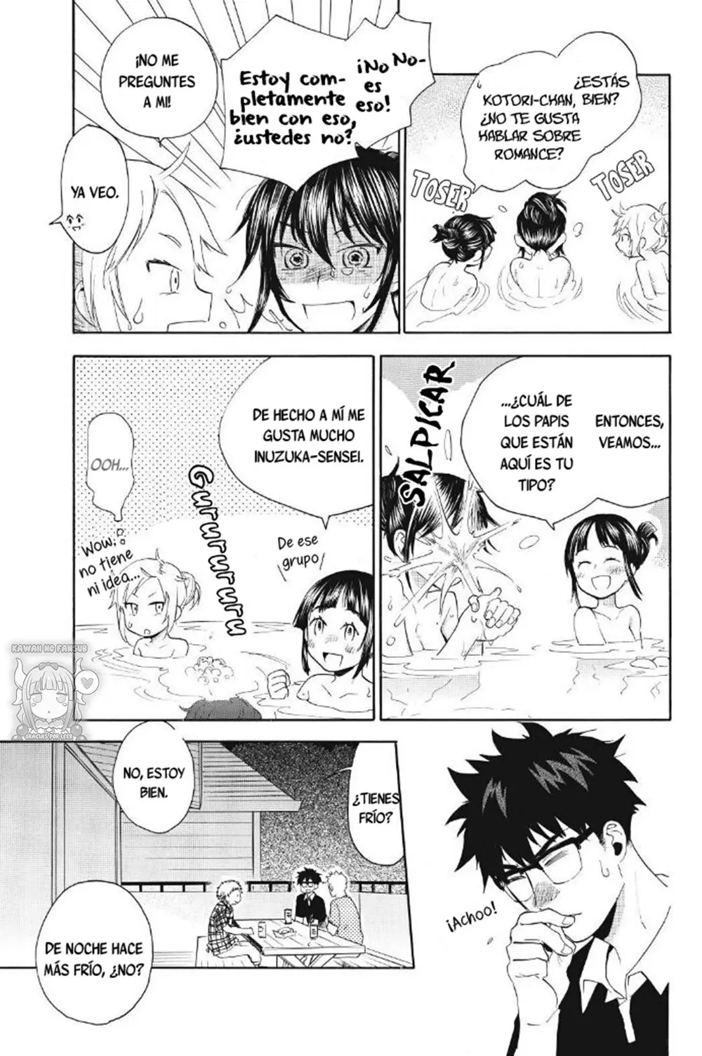 Amaama to Inazuma capítulo 27 página 19
