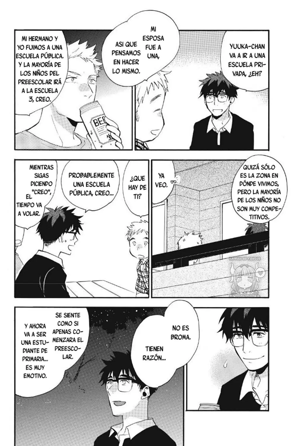 Amaama to Inazuma capítulo 27 página 20