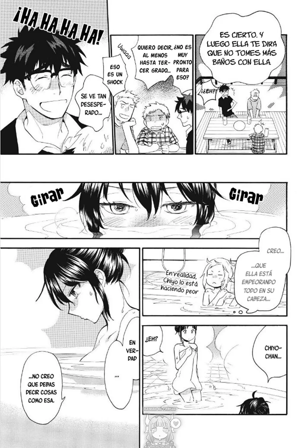 Amaama to Inazuma capítulo 27 página 21