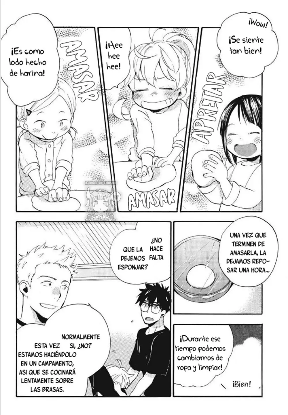 Amaama to Inazuma capítulo 27 página 32