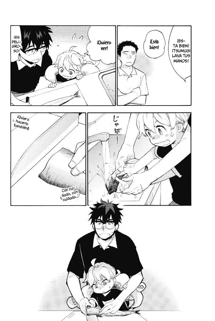 Amaama to Inazuma capítulo 28 página 23