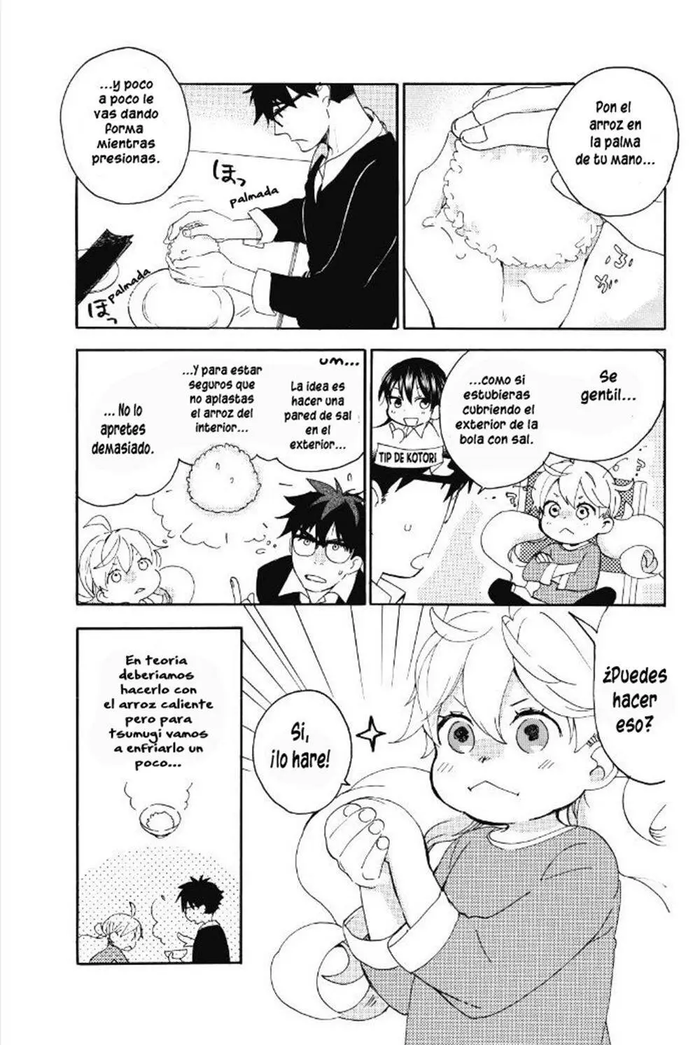 Amaama to Inazuma capítulo 29 página 5