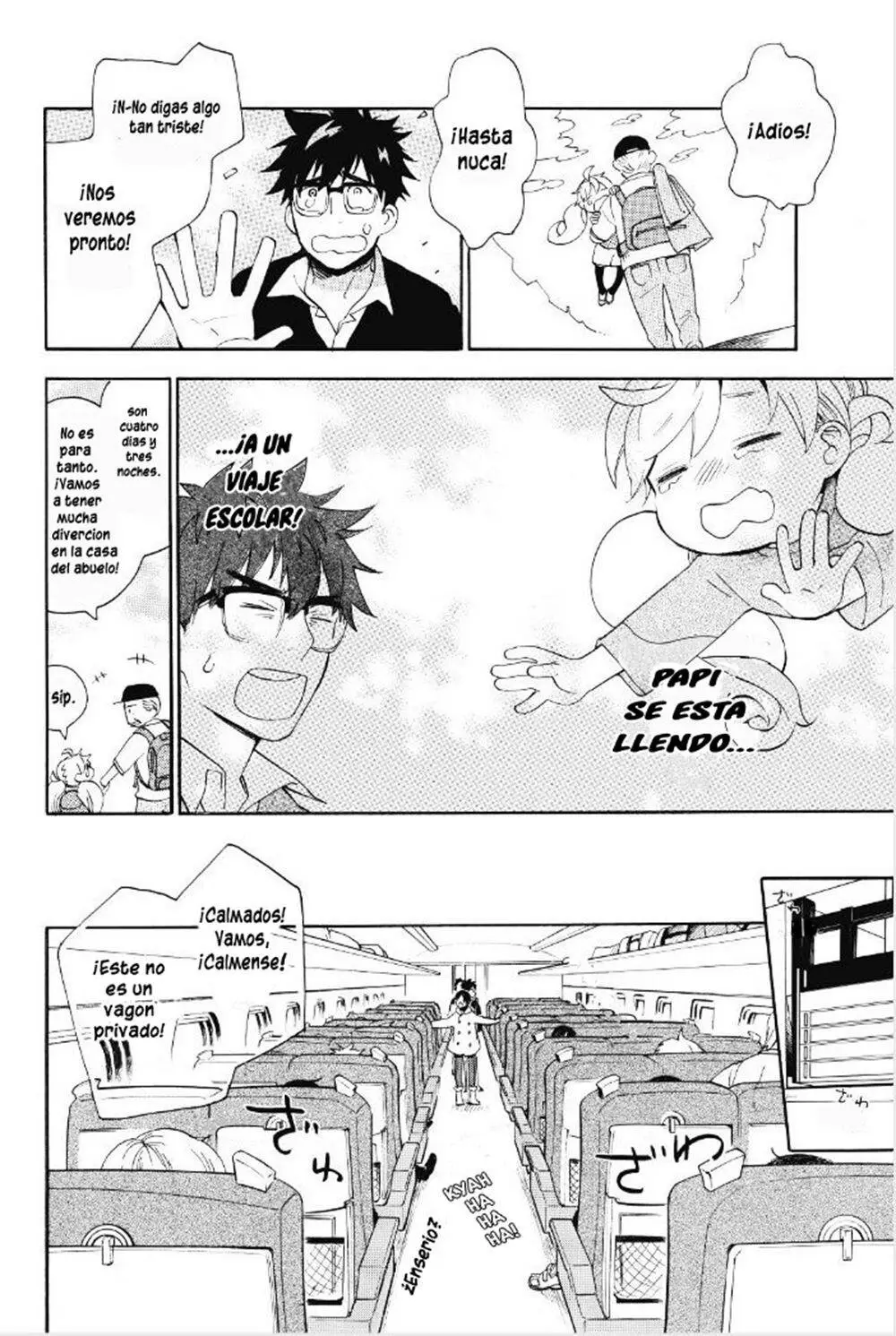 Amaama to Inazuma capítulo 29 página 8