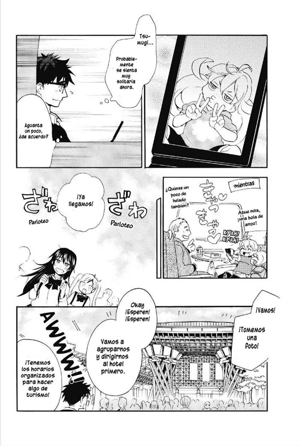 Amaama to Inazuma capítulo 29 página 12