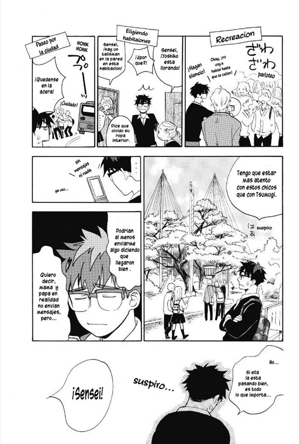 Amaama to Inazuma capítulo 29 página 13