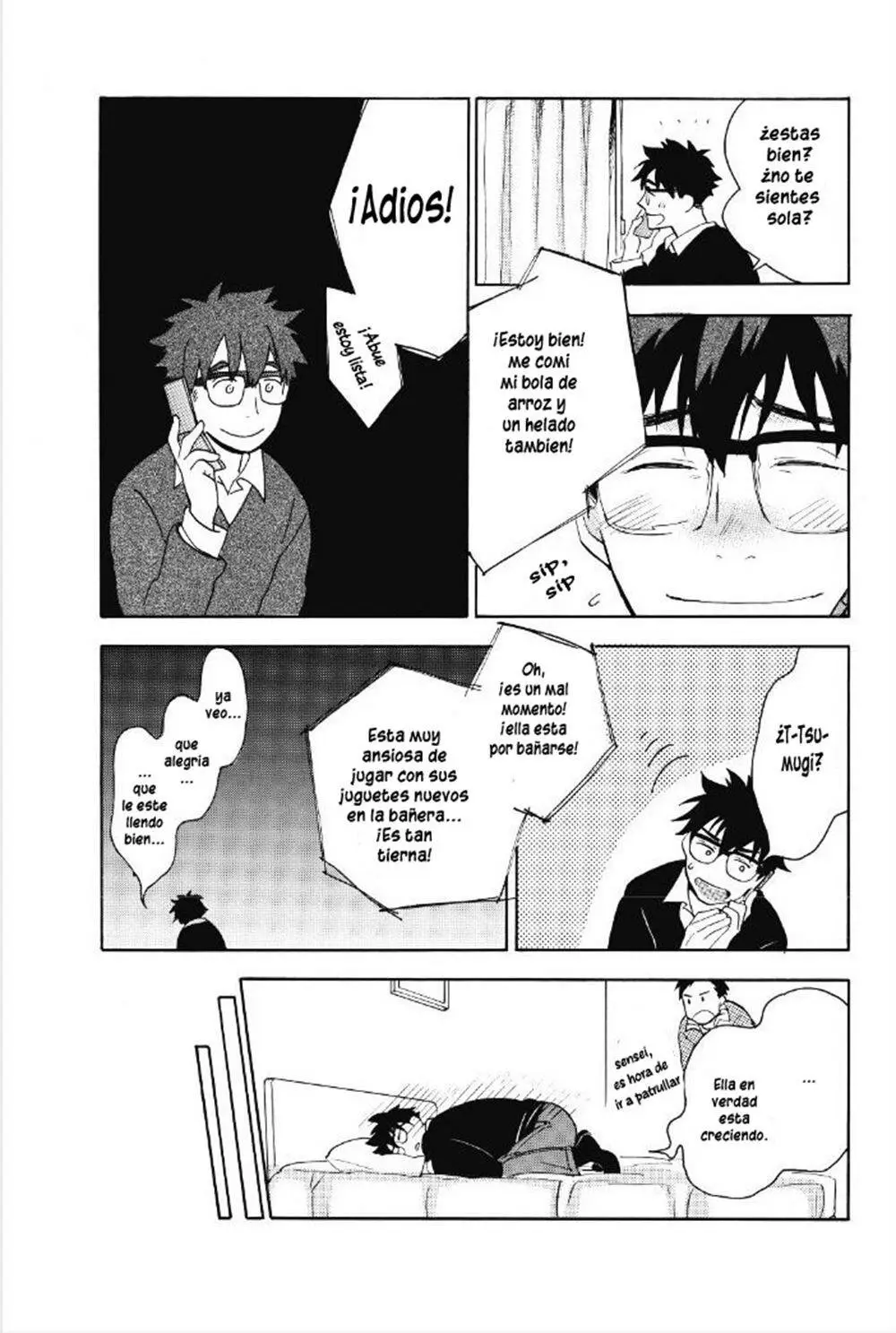 Amaama to Inazuma capítulo 29 página 15