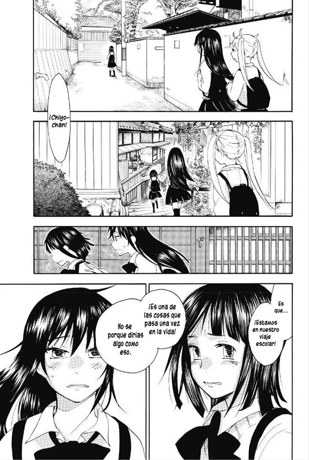 Amaama to Inazuma capítulo 29 página 19