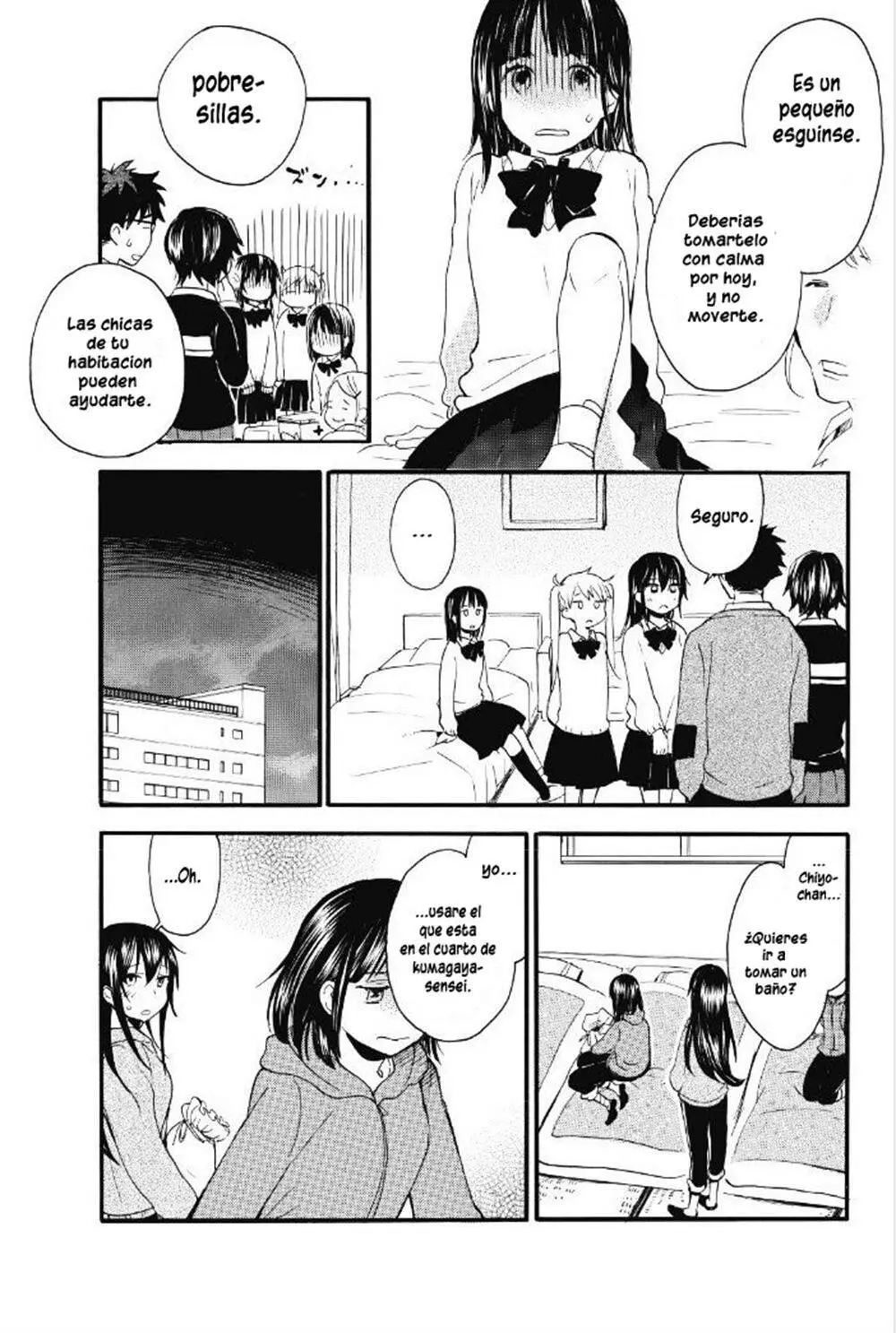 Amaama to Inazuma capítulo 29 página 21