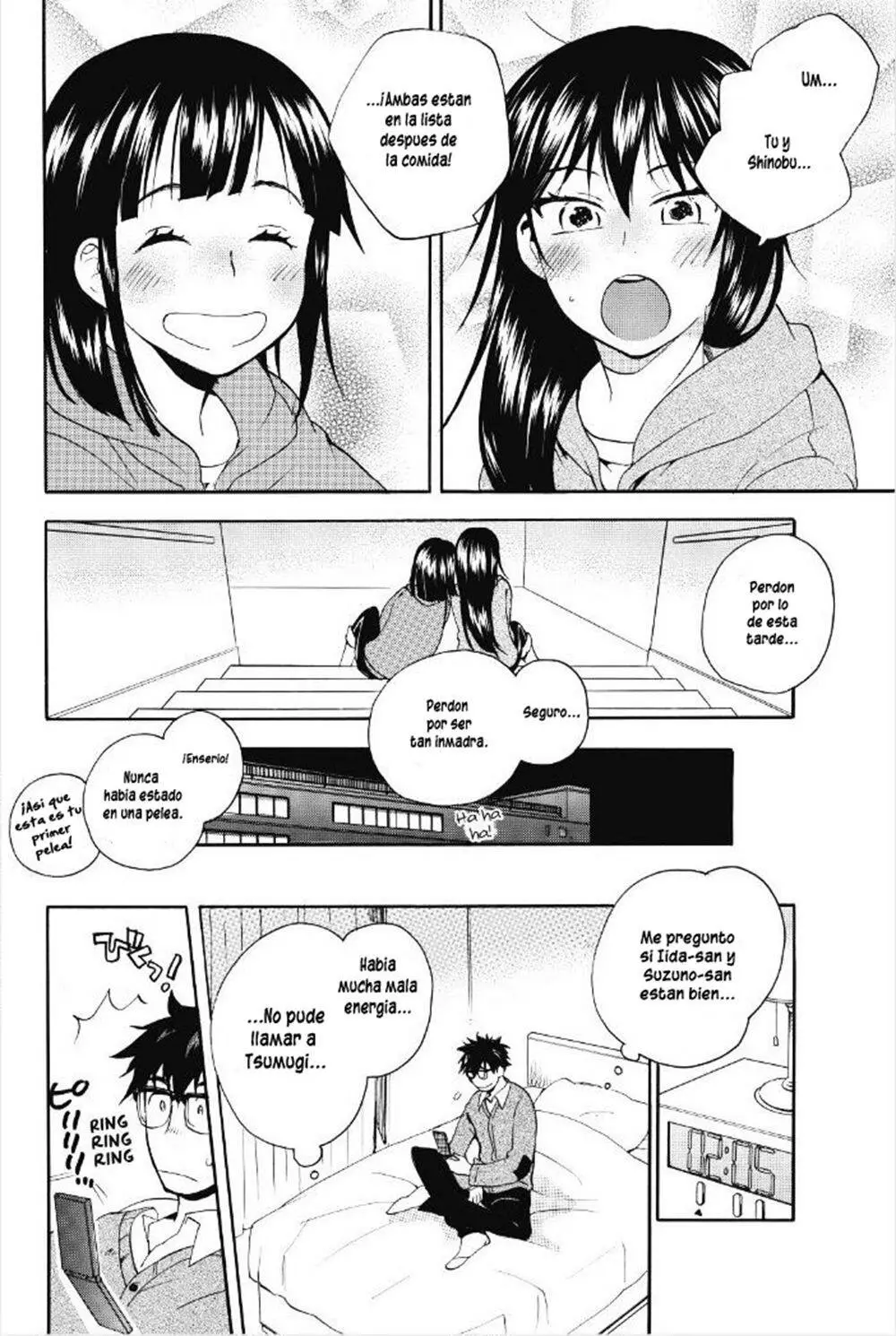 Amaama to Inazuma capítulo 29 página 28