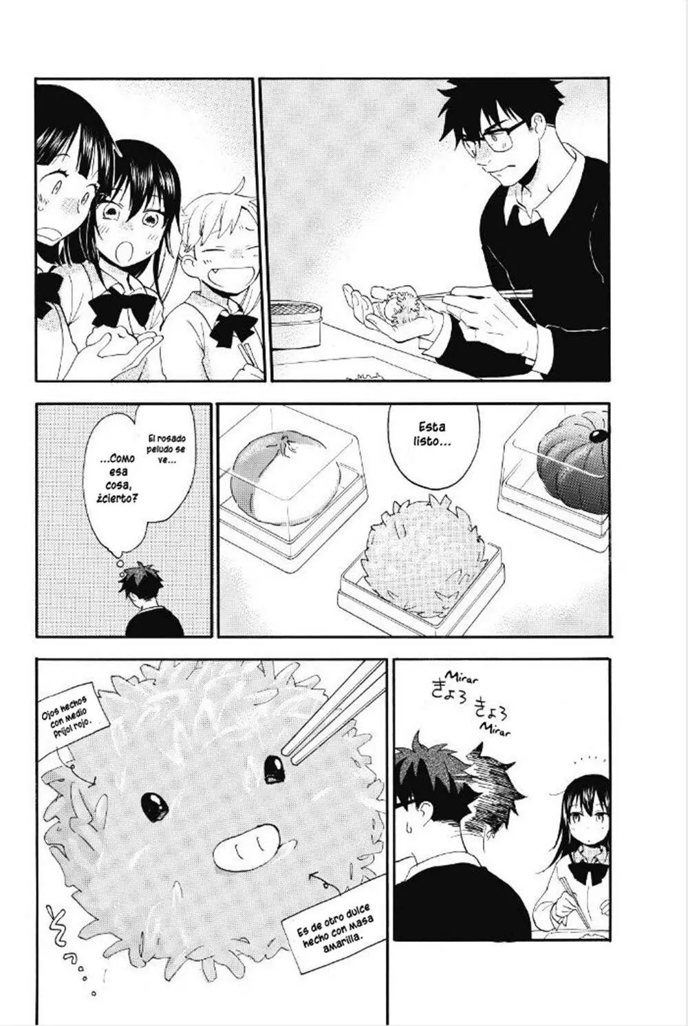 Amaama to Inazuma capítulo 29 página 32