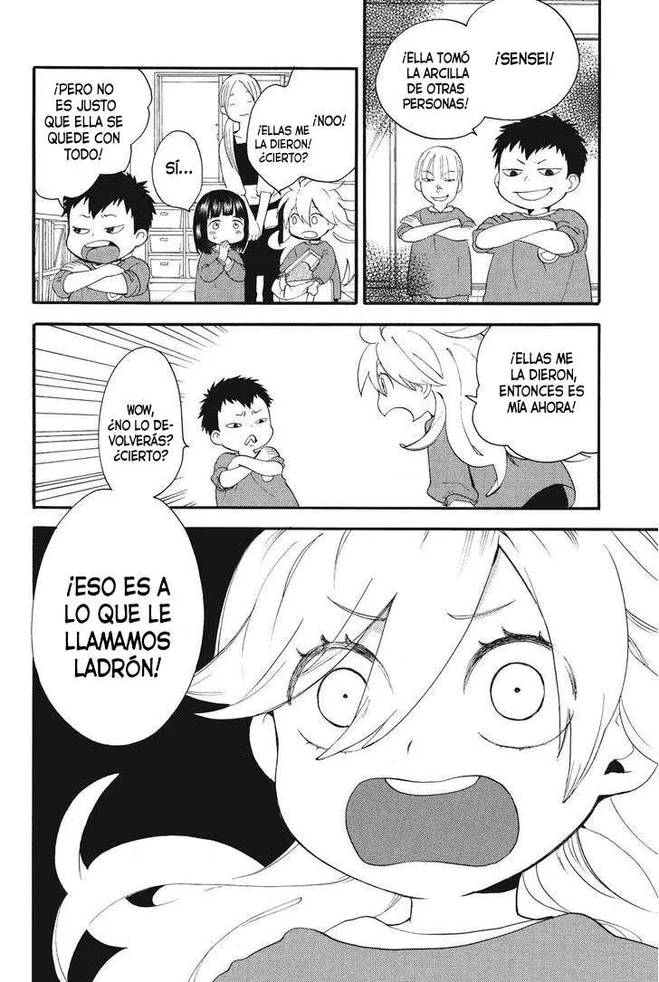 Amaama to Inazuma capítulo 3 página 16