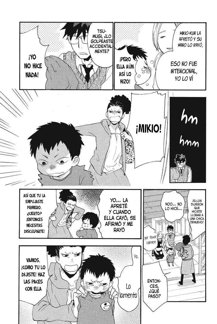Amaama to Inazuma capítulo 3 página 19