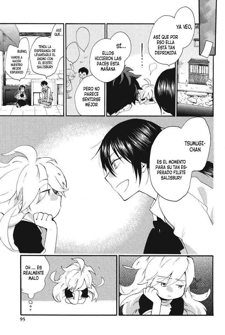 Amaama to Inazuma capítulo 3 página 23