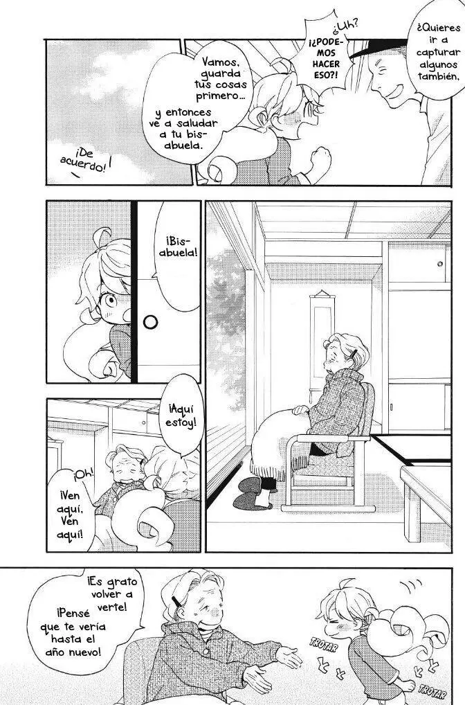 Amaama to Inazuma capítulo 30 página 5