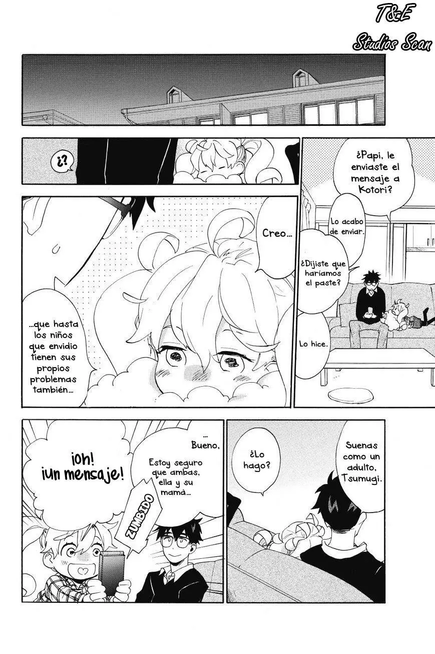 Amaama to Inazuma capítulo 31 página 14