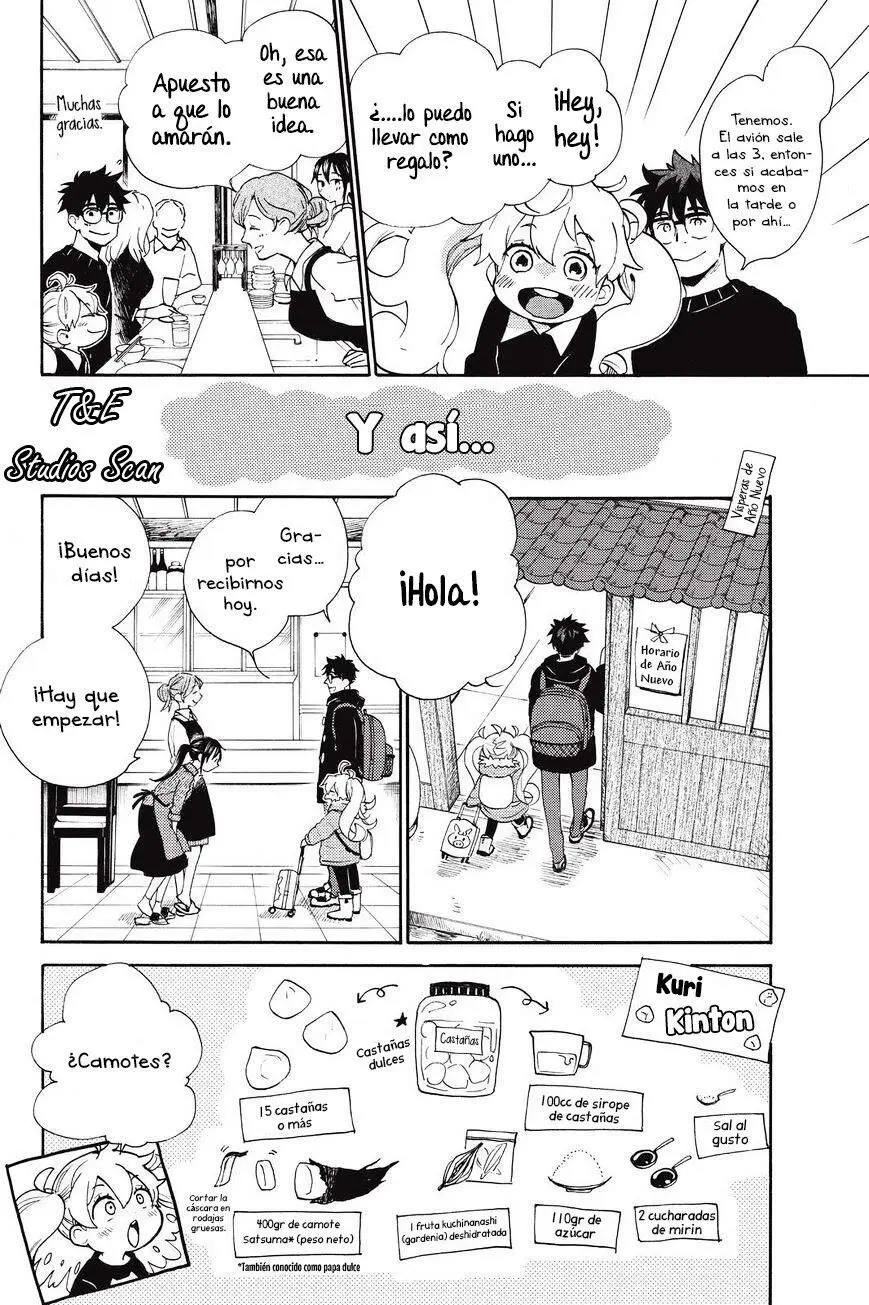 Amaama to Inazuma capítulo 32 página 6
