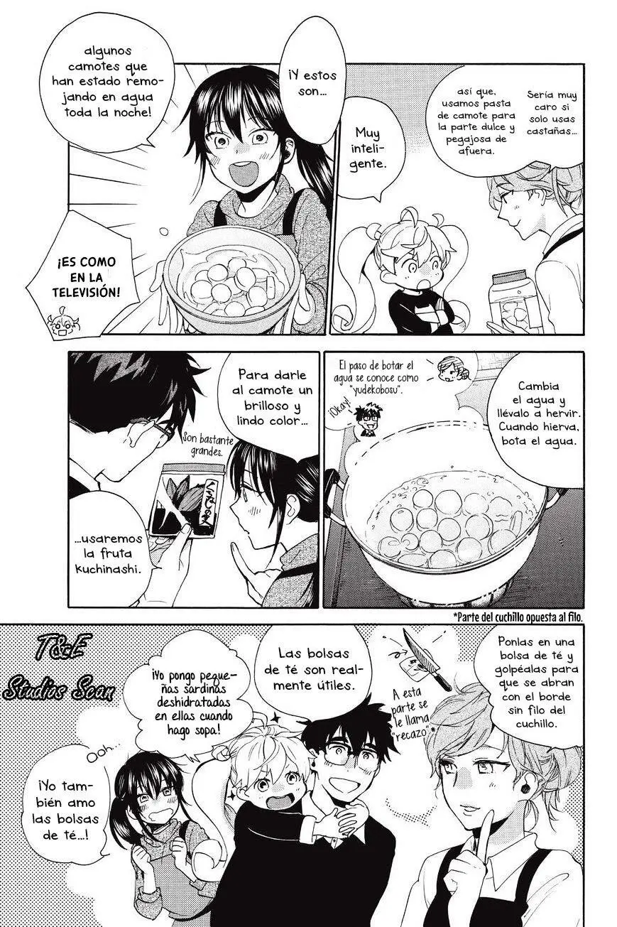 Amaama to Inazuma capítulo 32 página 7