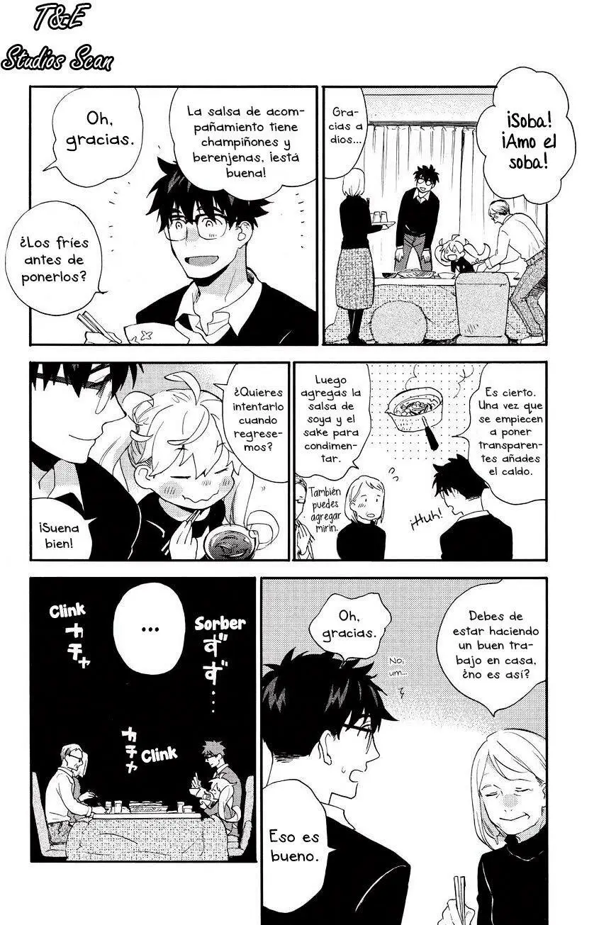 Amaama to Inazuma capítulo 32 página 18