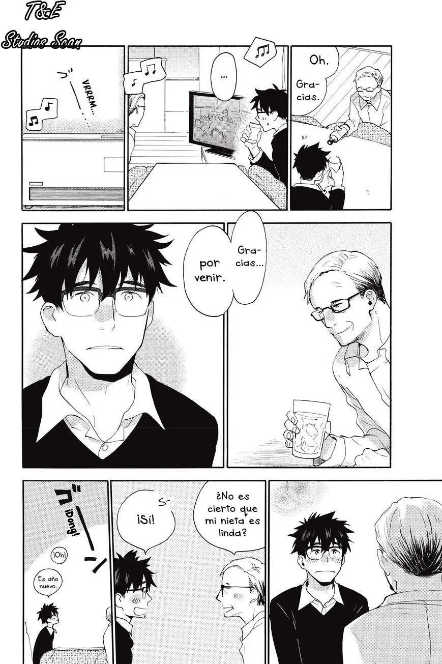 Amaama to Inazuma capítulo 32 página 22