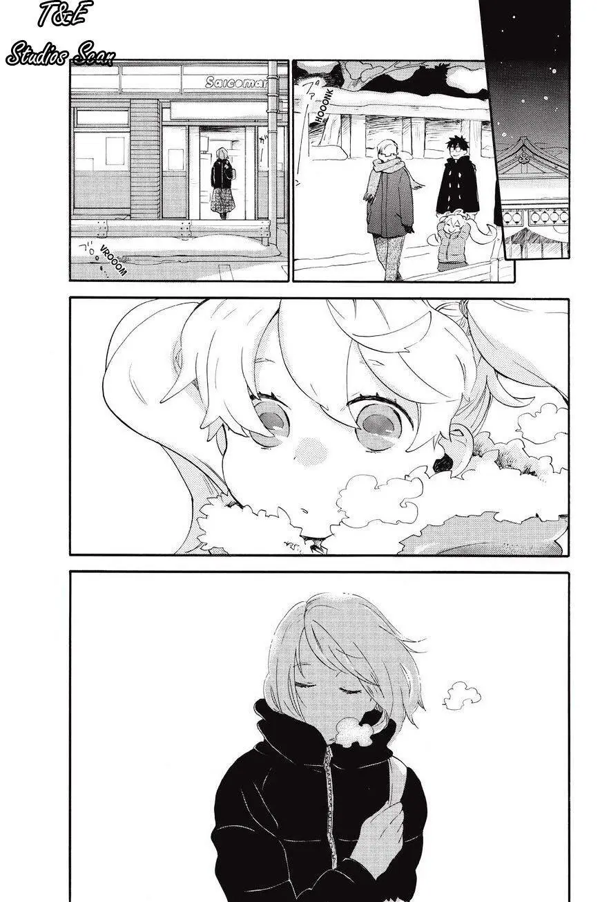 Amaama to Inazuma capítulo 32 página 27