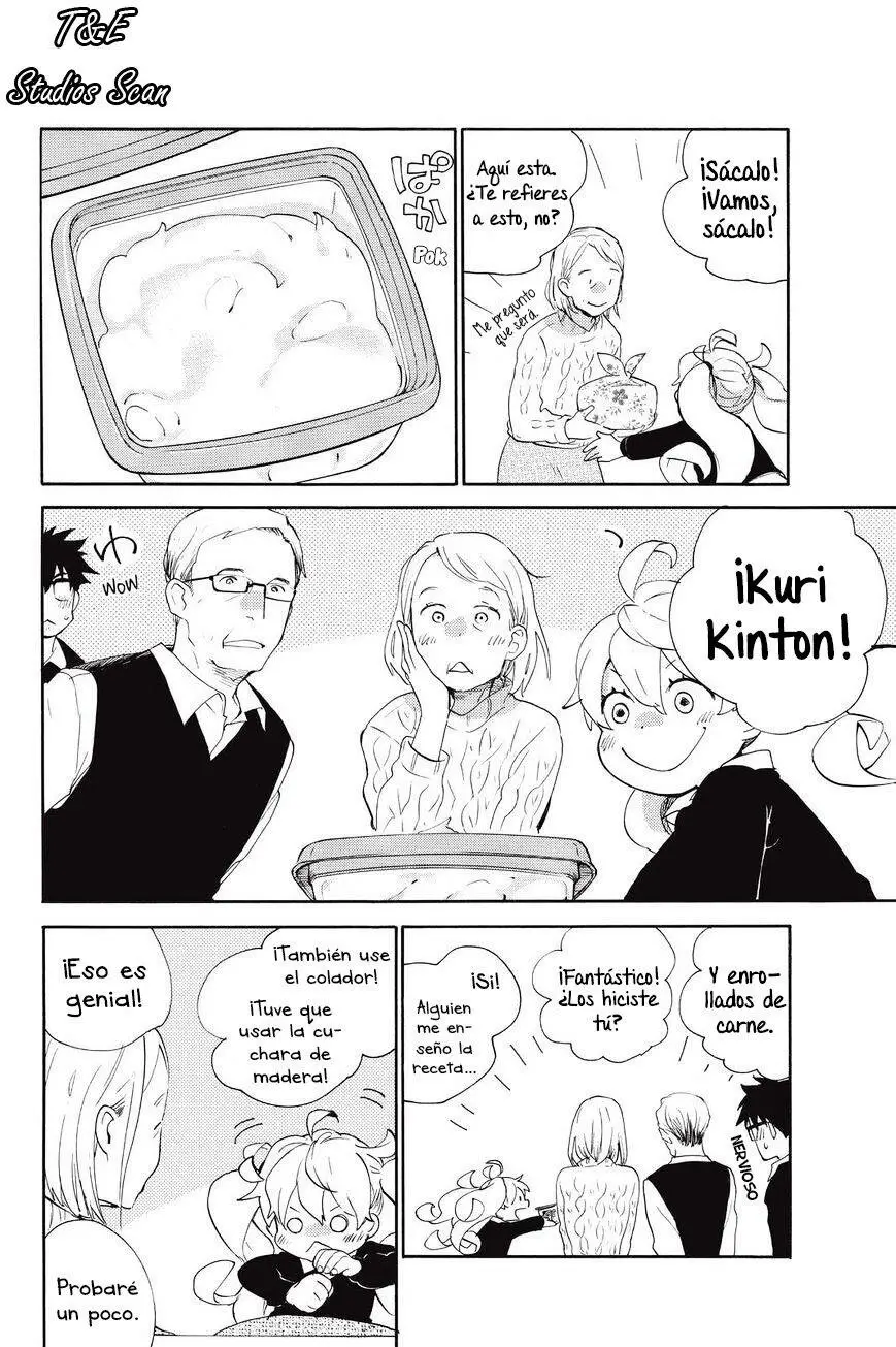 Amaama to Inazuma capítulo 32 página 32