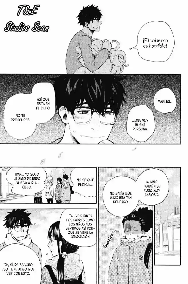 Amaama to Inazuma capítulo 33 página 12