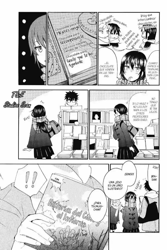Amaama to Inazuma capítulo 33 página 14