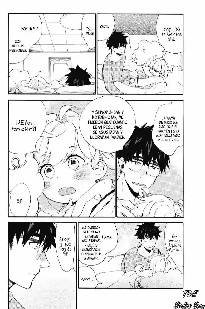 Amaama to Inazuma capítulo 33 página 19