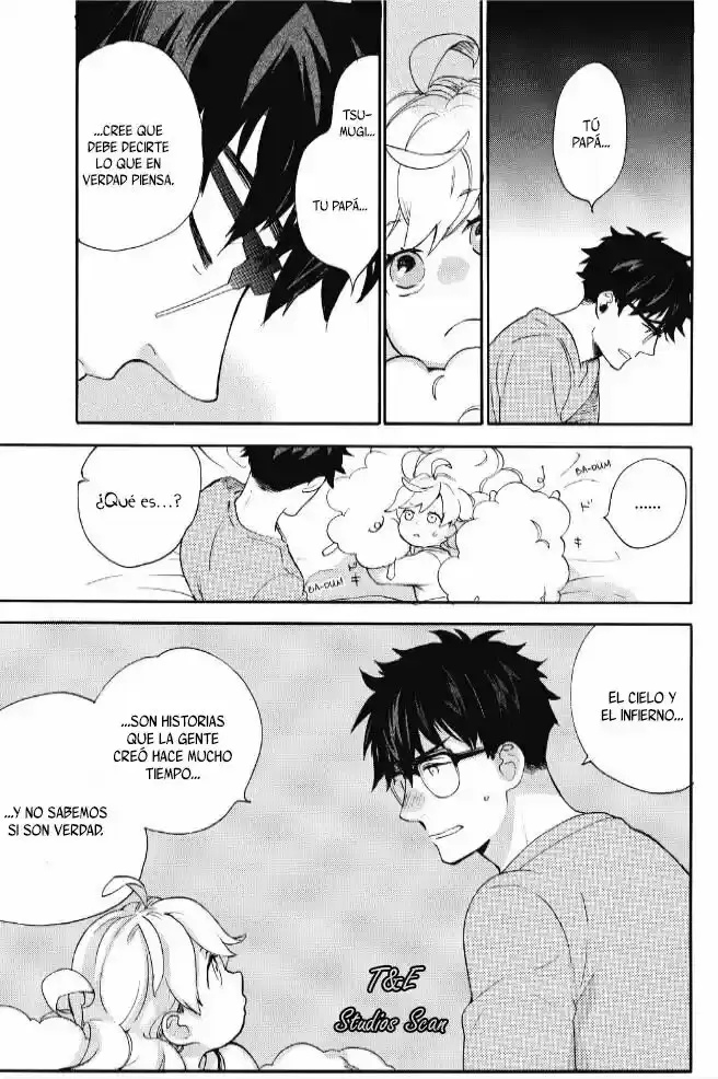 Amaama to Inazuma capítulo 33 página 20