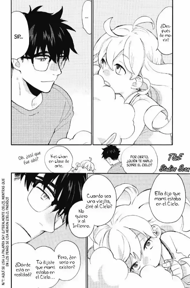 Amaama to Inazuma capítulo 33 página 22