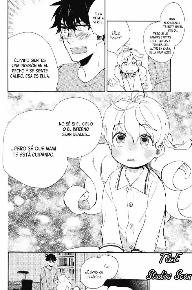 Amaama to Inazuma capítulo 33 página 23