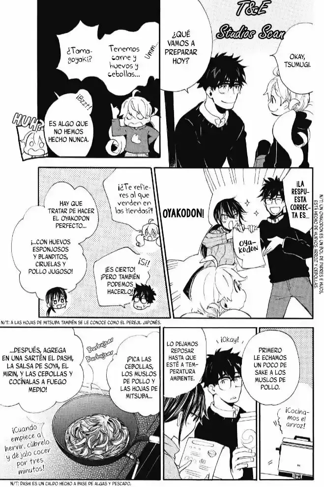 Amaama to Inazuma capítulo 33 página 28
