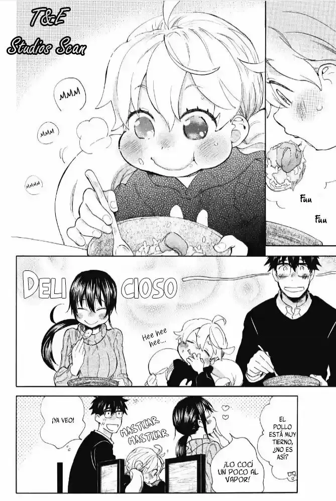 Amaama to Inazuma capítulo 33 página 31