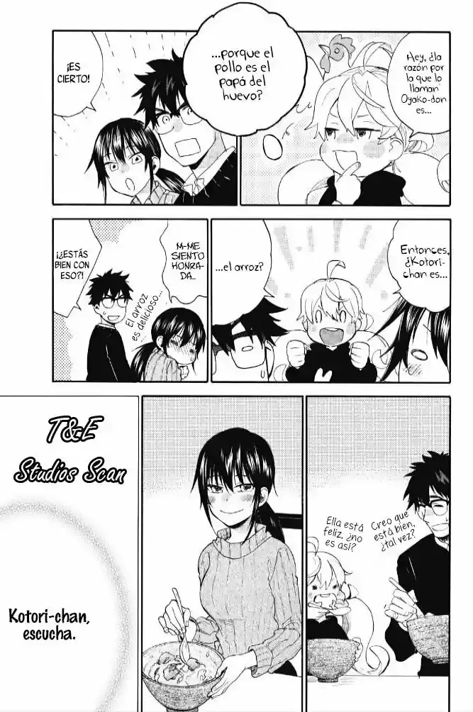 Amaama to Inazuma capítulo 33 página 32