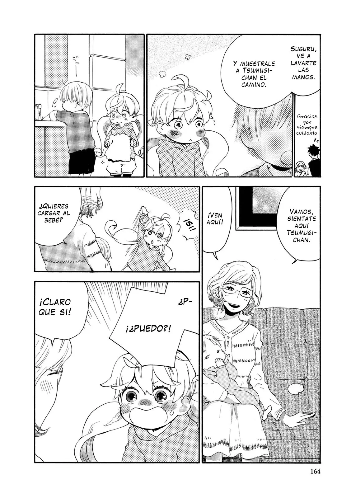 Amaama to Inazuma capítulo 34.75 página 5