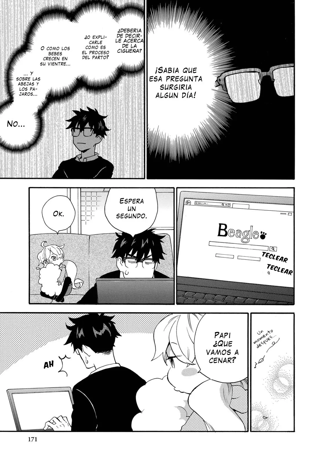 Amaama to Inazuma capítulo 34.75 página 12
