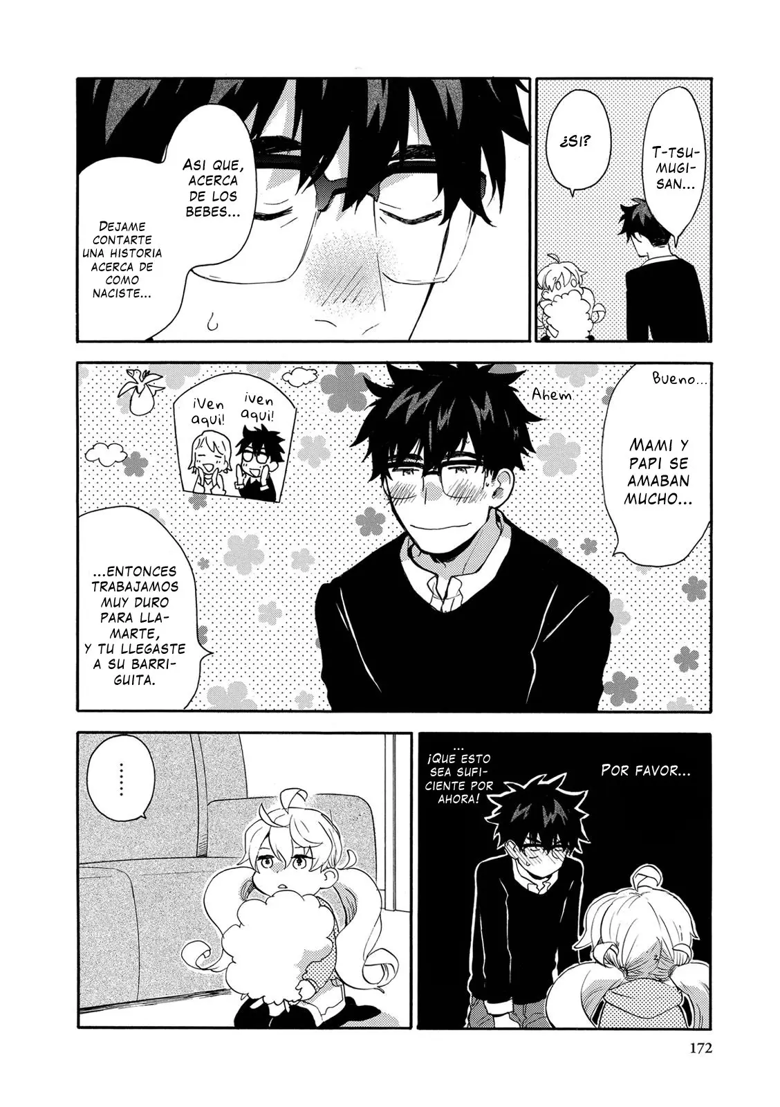 Amaama to Inazuma capítulo 34.75 página 13