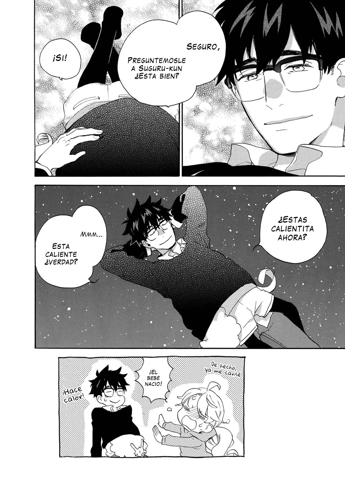 Amaama to Inazuma capítulo 34.75 página 17
