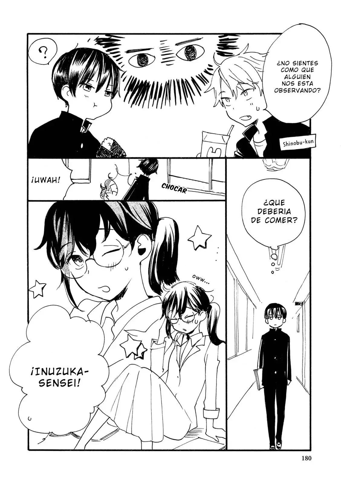 Amaama to Inazuma capítulo 34.75 página 21
