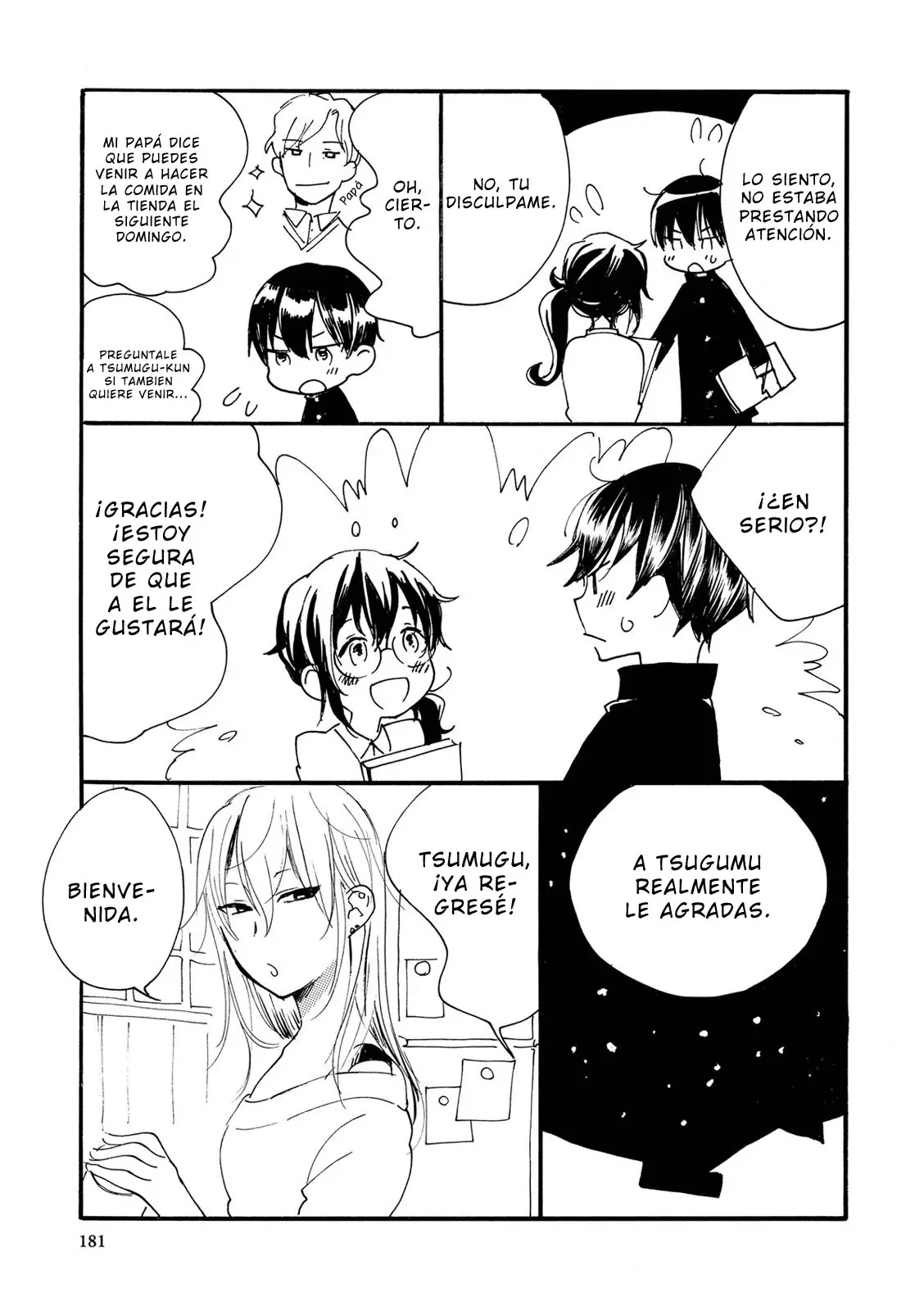 Amaama to Inazuma capítulo 34.75 página 22
