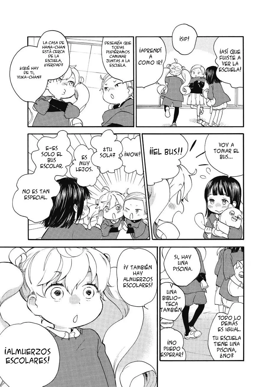 Amaama to Inazuma capítulo 34 página 6