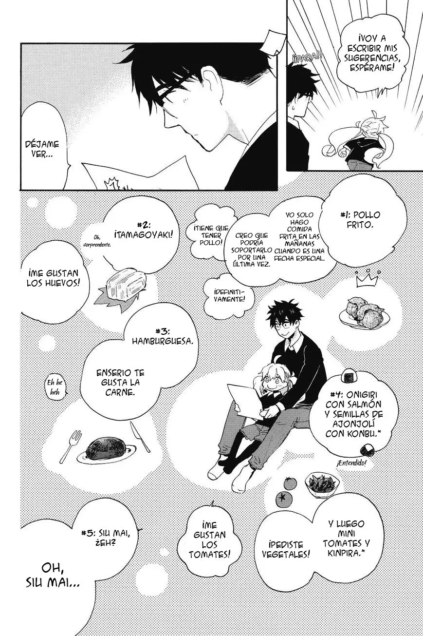 Amaama to Inazuma capítulo 34 página 9