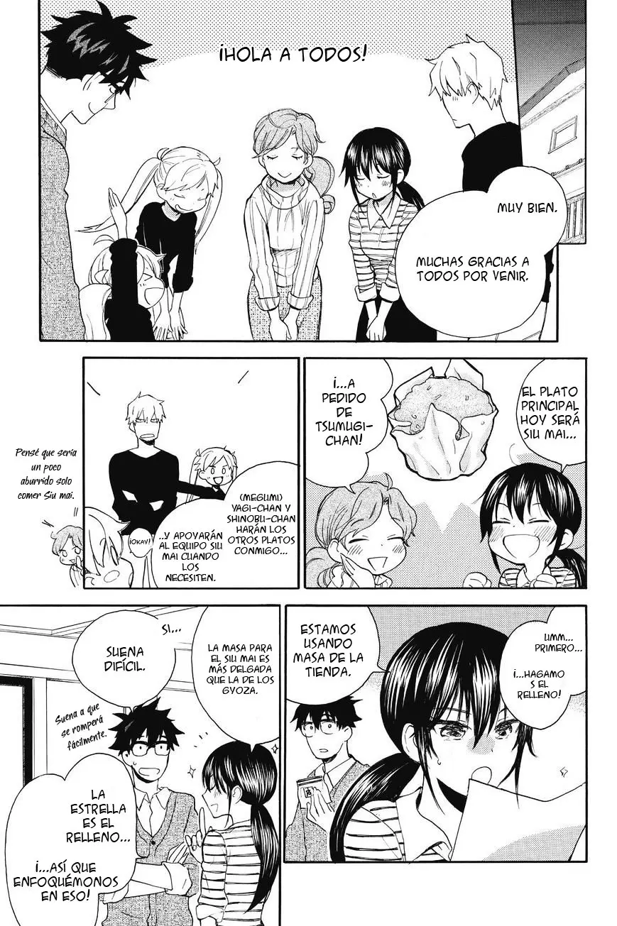 Amaama to Inazuma capítulo 34 página 12