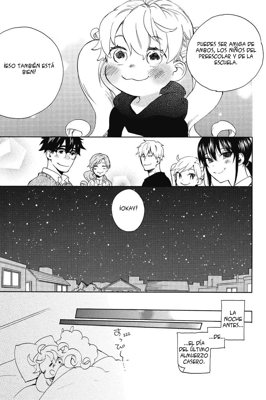 Amaama to Inazuma capítulo 34 página 22