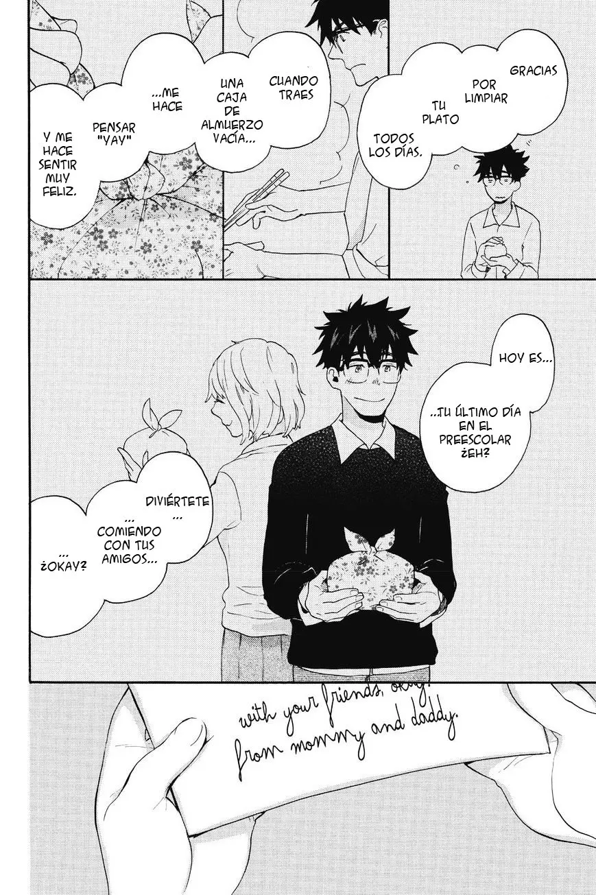 Amaama to Inazuma capítulo 34 página 27