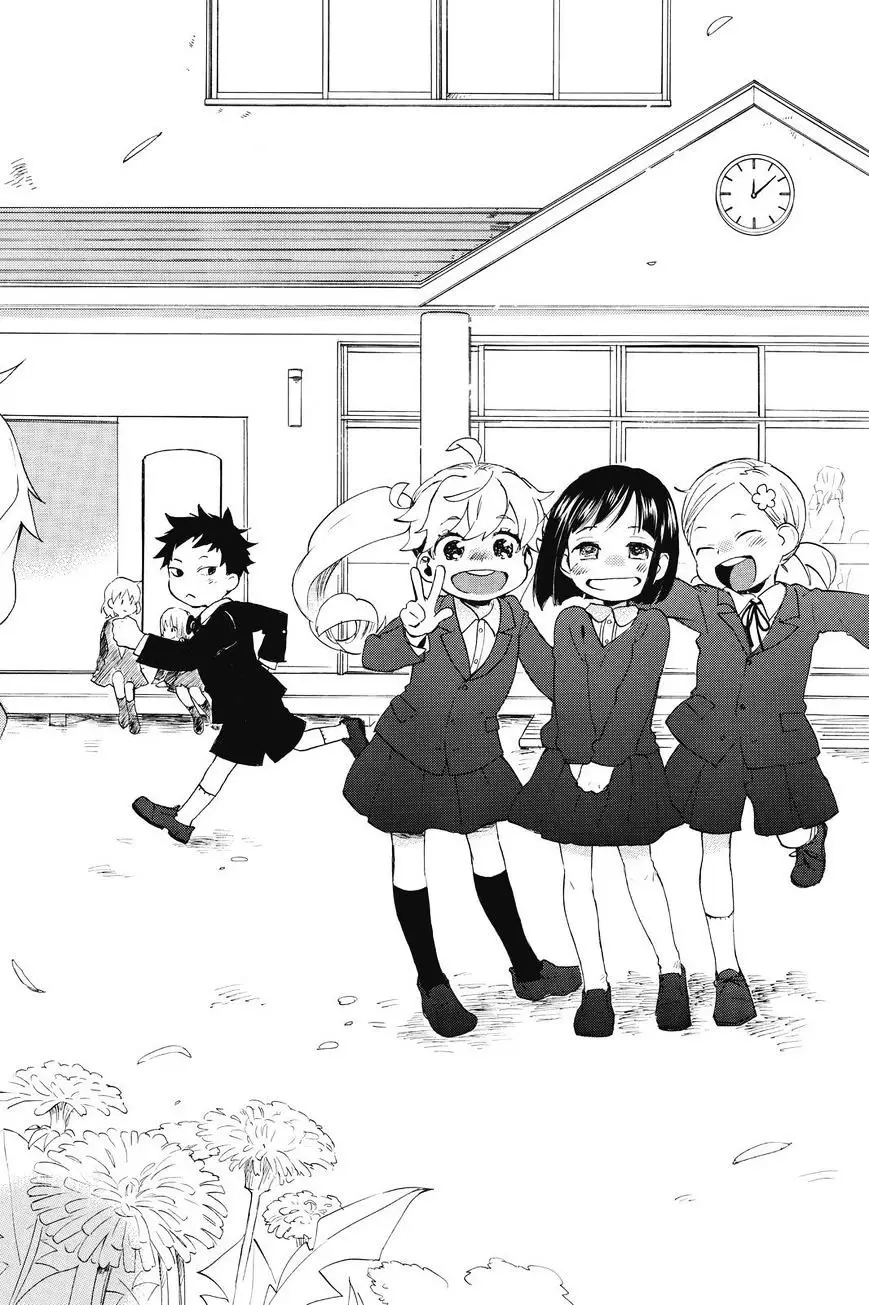 Amaama to Inazuma capítulo 34 página 32