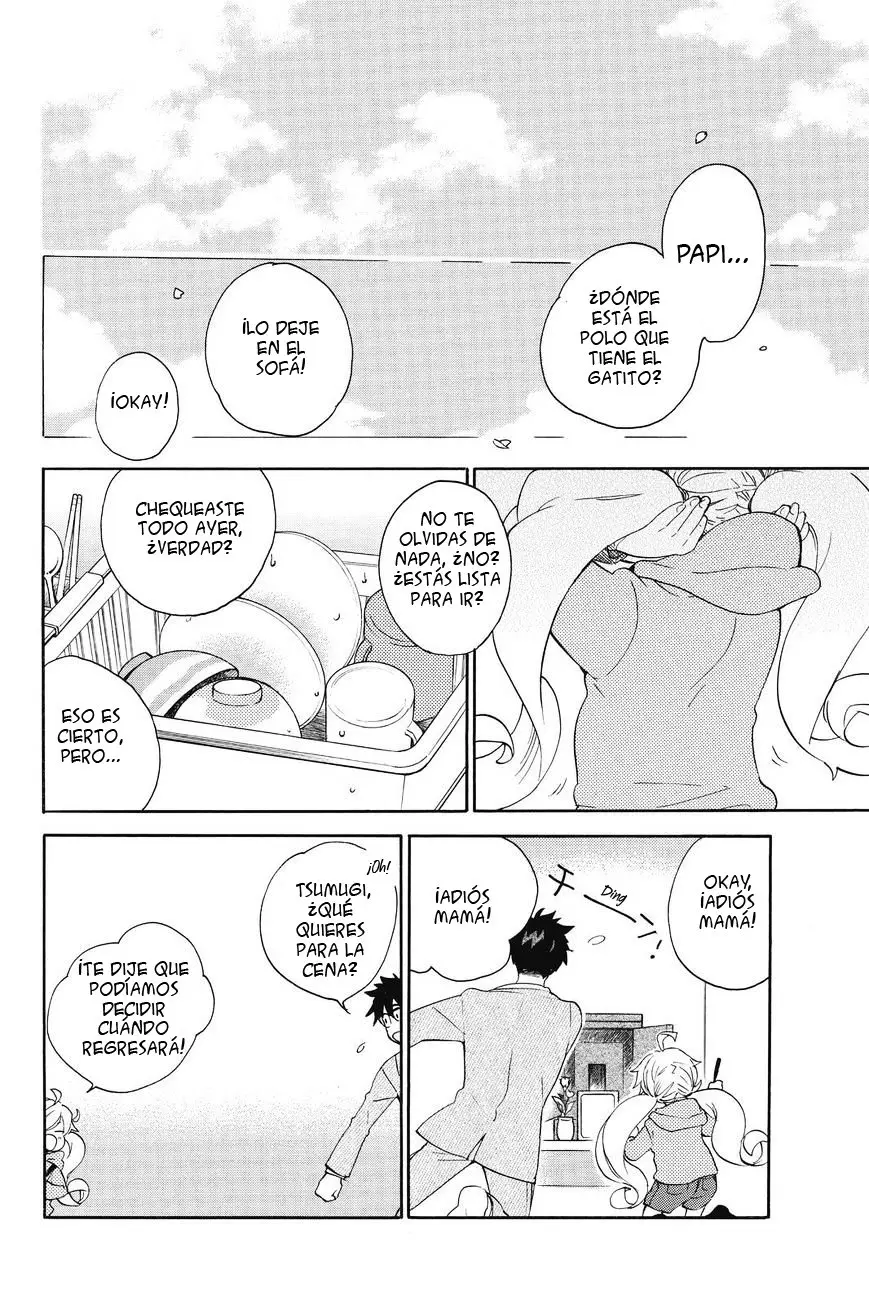 Amaama to Inazuma capítulo 34 página 33