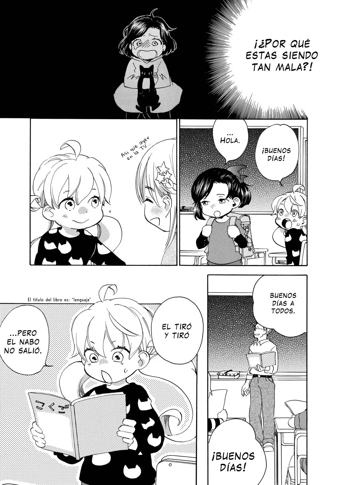 Amaama to Inazuma capítulo 35 página 8