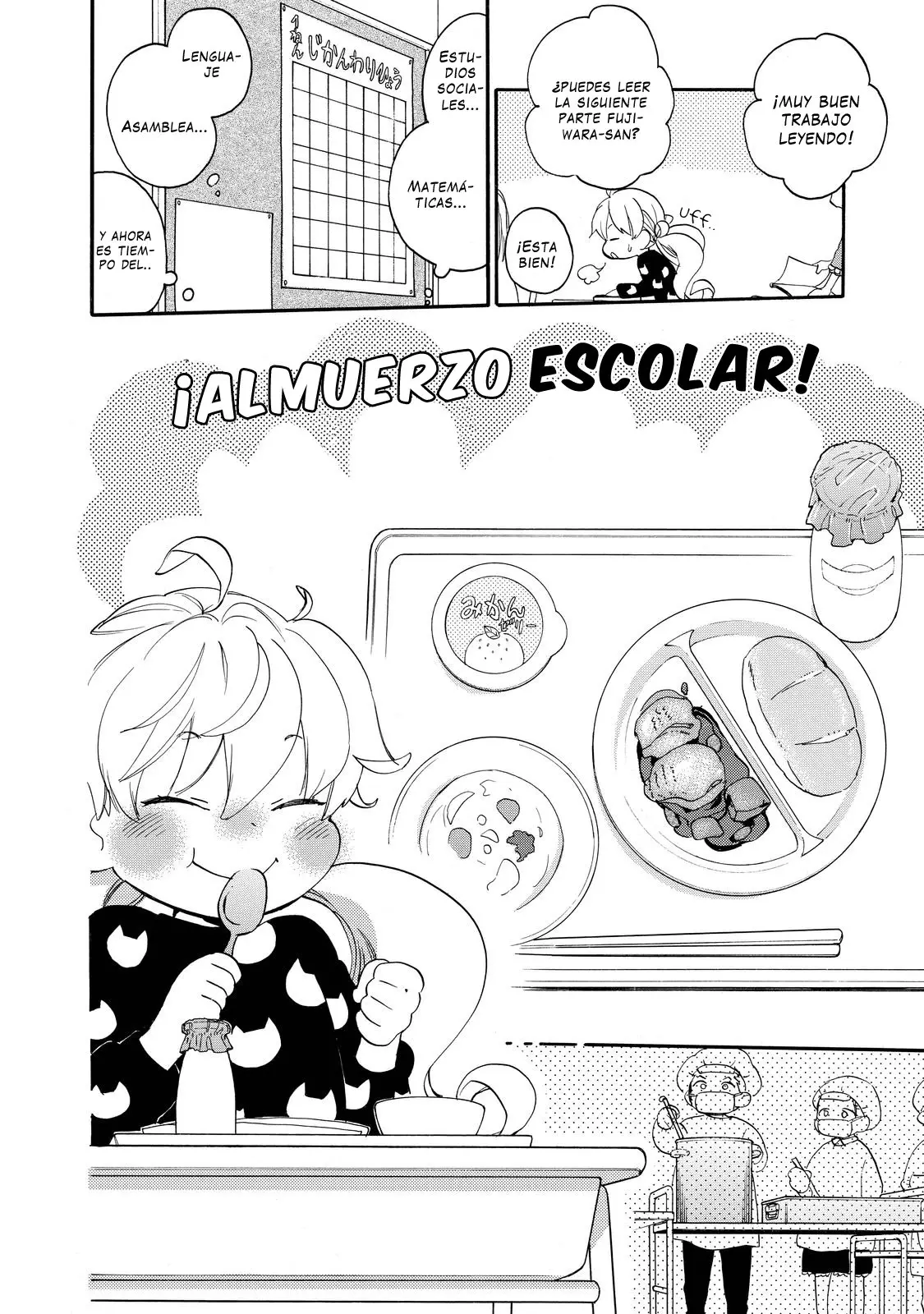 Amaama to Inazuma capítulo 35 página 9